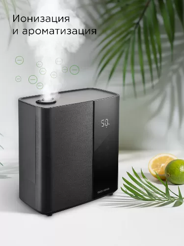 Увлажнитель воздуха для детской Redmond HF2200